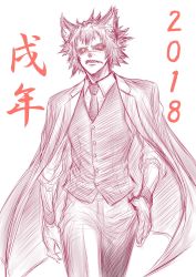 Rule 34 | 1boy, 2018, akatsuki akira, animal ears, black sclera, chinese zodiac, colored sclera, commentary, commentary request, cowboy shot, dog ears, formal, highres, juuni taisen, kanji, male focus, monochrome, necktie, sharp teeth, simple background, sketch, solo, suit, teeth, tsukui michio, vest, white background, year of the dog, yellow eyes