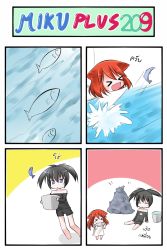 Rule 34 | &gt; &lt;, 10s, 4koma, :3, animal ears, black hair, black rock shooter, black rock shooter (character), blue eyes, blush stickers, bucket, cat ears, catstudioinc (punepuni), chibi, comic, dress, eating, closed eyes, fish, highres, mountain, off shoulder, open mouth, puni (miku plus), red hair, shirt, shorts, smile, thai text, translation request, twintails, vocaloid, water, white dress