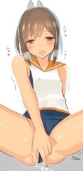 Rule 34 | 10s, 1girl, bad id, bad pixiv id, bare shoulders, blush, brown eyes, brown hair, clothed masturbation, female masturbation, heavy breathing, i-401 (kancolle), kantai collection, looking at viewer, masturbation, one-piece swimsuit, open mouth, personification, ponytail, pussy juice, saikawa yusa, sailor collar, school swimsuit, short hair, short ponytail, solo, swimsuit, swimsuit under clothes, trembling