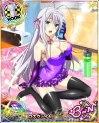 Rule 34 | 10s, 1girl, antenna hair, black footwear, black thighhighs, blue eyes, breasts, card (medium), character name, chess piece, cleavage, covered erect nipples, dress, elbow gloves, gloves, hair ribbon, high school dxd, high school dxd born, large breasts, long hair, official art, open mouth, purple dress, purple gloves, ribbon, rook (chess), rossweisse, shoes, silver hair, sitting, solo, sparkle, teeth, thighhighs, trading card, very long hair