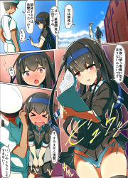 Rule 34 | &gt; &lt;, 10s, 1boy, 1girl, adjusting clothes, adjusting headwear, admiral (kancolle), architecture, asymmetrical legwear, black hair, black thighhighs, blazer, blush, clipboard, cloud, collared shirt, comala (komma la), comic, commentary request, day, hair between eyes, hat, hatsushimo (kancolle), headband, highres, jacket, kantai collection, long hair, low-tied long hair, military, military hat, military uniform, no eyes, nose blush, open mouth, panties, peaked cap, pleated skirt, railing, reading, red eyes, remodel (kantai collection), school uniform, serafuku, shaded face, shirt, short sleeves, side-tie panties, single thighhigh, skirt, sky, thighhighs, translation request, underwear, uneven legwear, uniform, warehouse, white panties, wind, wind lift
