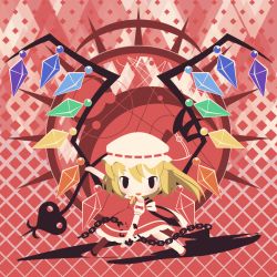 Rule 34 | 1girl, back bow, black eyes, blonde hair, bow, broken, broken chain, chain, chibi, cobalta, crystal, cuffs, flandre scarlet, frilled skirt, frills, hat, hat bow, laevatein, legs apart, mob cap, one side up, open mouth, puffy short sleeves, puffy sleeves, red bow, red footwear, red skirt, red vest, shackles, shirt, short hair, short sleeves, skirt, skirt set, solid oval eyes, touhou, vest, white shirt, wings, yellow neckwear