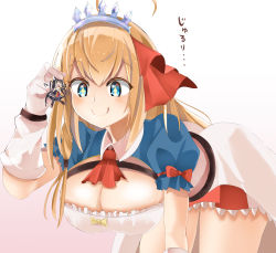 Rule 34 | + +, 2girls, :p, ahoge, alicemagic, all fours, animal ears, ascot, black hair, blonde hair, blue eyes, blush, breasts, cleavage, female focus, giant, giantess, gloves, highres, karyl (princess connect!), large breasts, long hair, low twintails, multiple girls, pecorine (princess connect!), princess connect!, princess connect!, scared, size difference, smile, tongue, tongue out, twintails