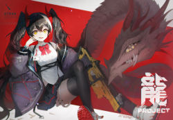 Rule 34 | 1girl, artist name, black hair, black skirt, black thighhighs, bow, bowtie, breasts, bullet, character name, crossed legs, dragon, eastern dragon, frills, full body, gun, hair between eyes, hair ornament, hand up, highres, id card, jacket, long hair, long sleeves, looking at viewer, medium breasts, multicolored hair, off shoulder, open mouth, original, pink jacket, pleated skirt, red bow, red bowtie, shirt, sitting, skirt, smug, solo, soyoong jun, strap, streaked hair, submachine gun, teeth, thighhighs, thighs, twintails, upper teeth only, watch, weapon, white shirt, yellow eyes