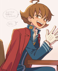 Rule 34 | 1boy, ace attorney, ace attorney investigations, ace attorney investigations 2, ahoge, blue jacket, blush, brown eyes, brown hair, chair, desk, elbows on table, flipped hair, gloves, hair between eyes, highres, ichiyanagi yumihiko, jacket, jacket on shoulders, long sleeves, looking at viewer, male focus, nono (norabi), open mouth, own hands clasped, own hands together, pants, school uniform, shirt, short hair, simple background, sitting, smile, solo, white gloves