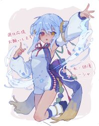 Rule 34 | 1girl, :o, arm up, armpits, bacheally, bare shoulders, blue hair, blue scarf, bow, breasts, china dress, chinese clothes, dark-skinned female, dark skin, detached sleeves, double bun, dress, full body, hair between eyes, hair bun, hands up, heterochromia, highres, long sleeves, looking at viewer, loose socks, merc storia, open hands, open mouth, outstretched arm, puffy sleeves, red eyes, ribbon, scarf, short dress, side slit, sideless outfit, simple background, small breasts, socks, solo, speech bubble, water, white background, white dress, white sleeves, yellow eyes, yellow scarf