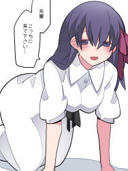Rule 34 | 1girl, all fours, breasts, dress, fate/stay night, fate (series), hair ribbon, hammer (sunset beach), highres, large breasts, long hair, looking at viewer, matou sakura, official alternate costume, purple eyes, purple hair, red ribbon, ribbon, simple background, solo, speech bubble, translation request, white background, white dress