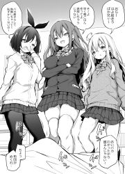 Rule 34 | 3girls, absurdres, ahoge, airandou, bow, bowtie, breasts, brother and sister, cardigan, commentary request, crossed arms, flat chest, greyscale, hairband, highres, large breasts, long hair, monochrome, multiple girls, open mouth, original, pantyhose, plaid, plaid skirt, pleated skirt, school uniform, short hair, siblings, skirt, speech bubble, standing, thighhighs, translation request