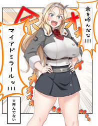 Rule 34 | 1girl, blonde hair, blue eyes, blush, breasts, commentary, curvy, fang, flower, hair between eyes, hands on own hips, headgear, highres, kantai collection, konoshige (ryuun), large breasts, long hair, long sleeves, military, military uniform, miniskirt, nelson (kancolle), open mouth, pencil skirt, red flower, red neckwear, rose, skirt, sleeves rolled up, standing, thighs, translated, uniform