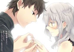 Rule 34 | 1boy, 1girl, brown eyes, brown hair, claudia hortensia, couple, dress, fate/zero, fate (series), from side, frown, hetero, husband and wife, kotomine kirei, profile, syunga, wavy hair, white hair, yellow eyes