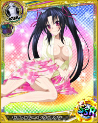 Rule 34 | 1girl, black hair, breasts, card (medium), chess piece, cleavage, female focus, high school dxd, japanese clothes, king (chess), large breasts, looking at viewer, official art, purple eyes, serafall leviathan, smile, solo, twintails