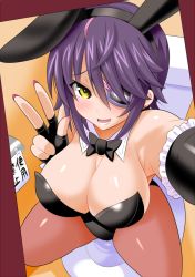 Rule 34 | 10s, 1girl, animal ears, bare shoulders, blush, bow, bowtie, breasts, cleavage, detached collar, earrings, eyepatch, fake animal ears, fingerless gloves, fingernails, from above, gloves, hairband, headgear, jewelry, kantai collection, konno tohiro, large breasts, leotard, long fingernails, looking at viewer, nail, nail polish, open mouth, outstretched arms, pantyhose, playboy bunny, purple hair, rabbit ears, reaching, reaching towards viewer, selfie, short hair, sitting, solo, teeth, tenryuu (kancolle), toilet, v, yellow eyes