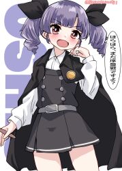 Rule 34 | 1girl, absurdres, alternate hairstyle, anchovy (girls und panzer), anchovy (girls und panzer) (cosplay), black cape, black dress, black ribbon, brown eyes, cape, character name, collared shirt, cosplay, cowboy shot, dress, dress shirt, drill hair, girls und panzer, highres, kantai collection, kitahama (siroimakeinu831), long hair, looking at viewer, one-hour drawing challenge, ooshio (kancolle), ooshio kai ni (kancolle), open mouth, pinafore dress, purple hair, ribbon, shirt, sleeveless, sleeveless dress, smile, solo, standing, translation request, twin drills, twintails, twitter username, white background, white shirt