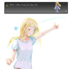 Rule 34 | 1girl, arc the lad, arc the lad ii, blonde hair, blue eyes, breasts, cl810, clenched hand, closed mouth, commentary request, long hair, looking at viewer, meril, one eye closed, simple background, small breasts, smile, solo, sprite, translation request, white background