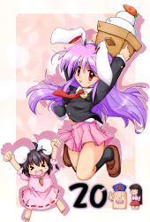 Rule 34 | &gt; &lt;, 10s, 2011, 2girls, :3, animal ears, arms up, bad id, bad pixiv id, blush, carrot, closed eyes, female focus, houraisan kaguya, inaba tewi, jumping, long hair, looking at viewer, multiple girls, new year, open mouth, purple hair, rabbit ears, rabbit girl, rabbit tail, red eyes, reisen udongein inaba, short hair, skirt, tail, touhou, yagokoro, zipang (zip@ng works)