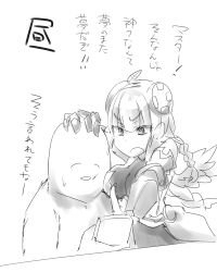Rule 34 | 1boy, 1girl, angry, armor, braid, breast smother, cellphone, dress, feathered wings, gauntlets, greyscale, hair ornament, hetero, light valkyrie (p&amp;d), long hair, monochrome, p (tidoriashi), phone, puzzle &amp; dragons, single braid, sleeveless, sleeveless dress, smartphone, translated, valkyrie, valkyrie (p&amp;d), wings