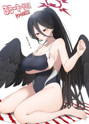 Rule 34 | 1girl, absurdres, ao12073010, armpits, beach mat, black hair, black one-piece swimsuit, black wings, blue archive, blush, commentary request, competition school swimsuit, feathered wings, hair between eyes, halo, hasumi (blue archive), highres, long hair, one-piece swimsuit, ponytail, red eyes, school swimsuit, sidelocks, simple background, sitting, sleeveless, solo, sweat, nervous sweating, swimsuit, translation request, two-tone swimsuit, wariza, wings