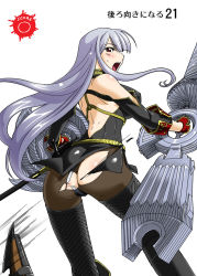 Rule 34 | 1girl, ass, back, bare shoulders, blush, body blush, ebido, female focus, long hair, looking back, military, military uniform, miniskirt, open mouth, pantyhose, parody, polearm, queen&#039;s blade, red eyes, selvaria bles, senjou no valkyria (series), senjou no valkyria 1, shield, silver hair, skirt, solo, spear, tearing clothes, thighhighs, torn clothes, torn legwear, uniform, weapon