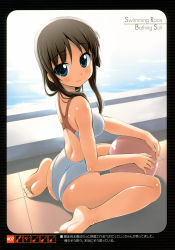 Rule 34 | 00s, 1girl, absurdres, akiyama mio, ass, bakutendou, ball, barefoot, black hair, blue eyes, blunt bangs, blush, competition swimsuit, feet, highres, hime cut, k-on!, long hair, looking back, one-piece swimsuit, pool, sitting, smile, soles, solo, swimsuit, tehepero, wariza