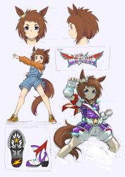 Rule 34 | 1girl, absurdres, animal ears, belt, biko pegasus (umamusume), blue eyes, blush, boots, brown hair, character sheet, clenched hand, fingerless gloves, gloves, highres, horse ears, horse girl, horse tail, jacket, koishi chikasa, long sleeves, looking at viewer, multiple views, open mouth, orange footwear, outstretched arm, overall shorts, overalls, profile, purple jacket, shoes, short hair, short sleeves, shorts, smile, sneakers, standing, tail, umamusume, v-shaped eyebrows, white gloves, white shorts