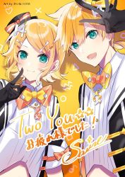 Rule 34 | 1boy, 1girl, black gloves, bow, bowtie, closed mouth, gloves, green eyes, hair ornament, hairclip, highres, kagamine len, kagamine rin, kagamine rin/len happy 14th birthday, looking at viewer, official art, open mouth, orange bow, orange bowtie, saine, second-party source, shadow, short hair, signature, striped bow, striped bowtie, striped clothes, swept bangs, two you (vocaloid), upper body, vocaloid