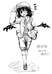 Rule 34 | 1girl, bag, cabbie hat, collared shirt, feathered wings, flat cap, full body, greyscale, hat, holding, holding clothes, holding hat, jacket, kneehighs, loafers, long skirt, medium hair, messenger bag, monochrome, necktie, one eye closed, pointy ears, shameimaru aya, shameimaru aya (newsboy), shirt, shoes, shorts, shoulder bag, simple background, skirt, socks, standing, suit jacket, tie clip, touhou, walking, white background, wings, yamagata hideto