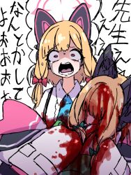 Rule 34 | 2girls, animal ear headphones, animal ears, aqua necktie, black coat, bleeding, blonde hair, blood, blood in hair, blood on clothes, blood on face, blue archive, blunt bangs, bow, broken headphones, carrying, carrying person, cat ear headphones, coat, coat partially removed, collared shirt, commentary, corpse, crying, crying with eyes open, death, desperation, dr yamero, faceless, faceless female, fake animal ears, furrowed brow, green bow, hair bow, halo, headphones, highres, hood, hood down, long hair, looking at viewer, low-tied sidelocks, midori (blue archive), momoi (blue archive), multicolored coat, multiple girls, multiple hair bows, necktie, no halo, open clothes, open coat, open mouth, pink bow, pink hood, screaming, shaded face, shirt, siblings, sidelocks, sisters, sleeves past fingers, sleeves past wrists, streaming tears, suspenders, tears, upper body, white background, white coat, white shirt, wide-eyed
