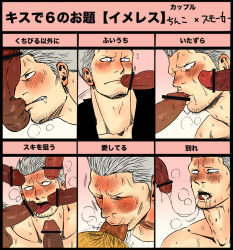 Rule 34 | 6+boys, abs, bara, blush, censored, cum, drooling, erection, fellatio, gradient background, highres, male focus, multiple boys, multiple views, muscular, one piece, oral, pectorals, penis, saliva, silver hair, smoker (one piece), solo focus, sweat, yaoi