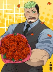 Rule 34 | 1boy, bara, black hair, blush, bouquet, dark-skinned male, dark skin, facial hair, falling petals, flower, goatee, green eyes, green hair, highres, holding, holding bouquet, ikusaba daisuke, looking at viewer, male focus, multicolored hair, muscular, muscular male, naop (anything), one eye closed, pants, petals, rose, short hair, sideburns, solo, sparkle background, striped clothes, striped pants, striped vest, thick eyebrows, tokyo houkago summoners, translation request, two-tone hair, vertical-striped clothes, vertical-striped pants, vertical-striped vest, vest