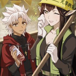 Rule 34 | 1boy, 1girl, alternate costume, amakusa shirou (fate), black hair, black shirt, blush, bottle, breasts, brown eyes, cleavage, cloak, collarbone, commentary request, construction worker, cross, cross necklace, dark-skinned male, dark skin, earrings, fate/apocrypha, fate/grand order, fate (series), gloves, hair between eyes, hard hat, helmet, holding, holding pickaxe, jewelry, long hair, looking at another, necklace, one eye closed, open mouth, pickaxe, pointy ears, red cloak, semiramis (fate), shirt, smile, spiked hair, sweatdrop, water bottle, white gloves, white hair, yellow eyes, yijiao