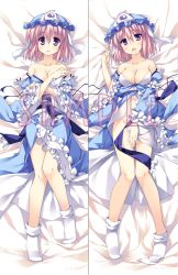 Rule 34 | 1girl, blue dress, blush, breasts, chestnut mouth, cleavage, collarbone, covering privates, covering crotch, dakimakura (medium), dress, hat, large breasts, long sleeves, looking at viewer, lying, midriff, multiple views, no panties, no shoes, off shoulder, on back, open clothes, open dress, open mouth, pink eyes, pink hair, saigyouji yuyuko, sample watermark, socks, t-ray, touhou, triangular headpiece, veil, watermark, white legwear, wide sleeves