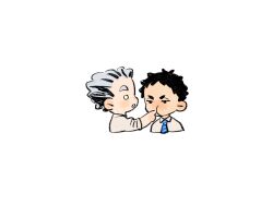 Rule 34 | 2boys, akaashi keiji, black hair, blue necktie, bokuto koutarou, chengongzi123, chibi, collarbone, commentary, grey hair, haikyuu!!, highres, looking at another, male focus, multicolored hair, multiple boys, necktie, o o, open mouth, simple background, streaked hair, striped necktie, symbol-only commentary, thick eyebrows, upper body, white background, white hair