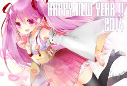 Rule 34 | 10s, 1girl, 2014, artist name, bad id, bad pixiv id, detached sleeves, earrings, hair ribbon, happy new year, haru miku, hatsune miku, high heels, jewelry, long hair, new year, open mouth, pink eyes, pink hair, ribbon, shirogane rai, skirt, solo, thighhighs, twintails, very long hair, vocaloid