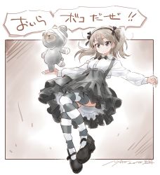 Rule 34 | 1girl, artist name, bandages, black bow, black bowtie, black ribbon, black skirt, black thighhighs, boko (girls und panzer), bow, bowtie, brown eyes, casual, collared shirt, commentary request, dated, floating, girls und panzer, hair ribbon, high-waist skirt, holding, holding stuffed toy, layered skirt, light brown hair, long hair, long sleeves, mary janes, medium skirt, nyororiso (muyaa), one side up, outside border, ribbon, shimada arisu, shirt, shoes, signature, skirt, solo, striped clothes, striped thighhighs, stuffed animal, stuffed toy, suspender skirt, suspenders, teddy bear, thighhighs, translated, white shirt