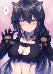 Rule 34 | 1girl, alternate costume, animal ear fluff, animal ears, bell, black bra, black hair, bra, breasts, cat cutout, cat ears, cat lingerie, cleavage cutout, clothing cutout, colored eyelashes, dandelion (girls&#039; frontline), frilled bra, frills, girls&#039; frontline, gradient background, hair between eyes, half-closed eyes, halftone, highres, jingle bell, long hair, mechanical arms, medium breasts, meme attire, navel, neck bell, parted bangs, pink background, solo, underwear, underwear only, upper body, very long hair, xlscaler, yellow eyes