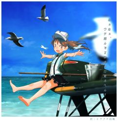 Rule 34 | 10s, 1girl, airplane wing, barefoot, bird, blue sky, blurry, brown eyes, brown hair, bucket, commentary request, day, depth of field, fang, feet, kantai collection, kitsuneno denpachi, magatama, mop, no jacket, ocean, open mouth, outdoors, outstretched arms, pleated skirt, ryuujou (kancolle), shadow, shikigami, short sleeves, sitting, skirt, sky, solo, spread arms, suspenders, translation request, twintails, visor cap