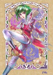 Rule 34 | 1girl, asellus (saga frontier), boots, commentary request, dress, flower, green hair, high heel boots, high heels, knife, red eyes, rose, saga, saga frontier, short hair, sio2 (nisankakeiso), solo