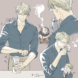 Rule 34 | 1boy, blue shirt, coffee cup, coffee grinder, coffee maker, collared shirt, cup, disposable cup, glasses, holding, holding cup, jujutsu kaisen, long sleeves, male focus, nanami kento, parted lips, pitcher (container), pouring, shirt, solo, standing, upper body, ykrrr23