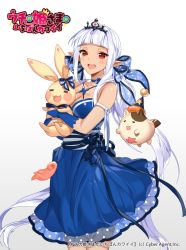 Rule 34 | ;d, animal, blue dress, breasts, cat, cleavage, copyright name, dress, empew, holding, holding animal, looking at viewer, medium breasts, official art, one eye closed, open mouth, pointy ears, rabbit, red eyes, smile, standing, tiara, uchi no hime-sama ga ichiban kawaii, watermark, white hair