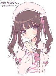 Rule 34 | 1girl, bad id, bad twitter id, beret, blush, brown eyes, brown hair, closed mouth, collared dress, commentary request, cropped torso, dress, hair ribbon, hand up, hat, head tilt, highres, hoshi (snacherubi), juliet sleeves, long sleeves, looking at viewer, original, pink dress, pink hat, pink ribbon, puffy sleeves, ribbon, simple background, smile, solo, translation request, twintails, upper body, white background