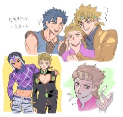 Rule 34 | 4boys, animal print, black eyes, blonde hair, blue hair, braid, closed eyes, clothing cutout, contrapposto, crop top, cropped sweater, dio brando, earrings, father and son, fingerless gloves, frown, giorno giovanna, gloves, green eyes, green headband, grin, guido mista, hand in pocket, hat, headband, highres, jewelry, jojo no kimyou na bouken, jonathan joestar, male focus, midriff, miyage no nukegara, multiple boys, navel, open mouth, petals, phantom blood, red eyes, single braid, smile, stardust crusaders, sweater, tiger print, translation request, turtleneck, turtleneck sweater, vento aureo