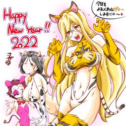 Rule 34 | 2022, 3girls, animal collar, animal ears, animal print, artist name, bell, bikini, black collar, blonde hair, blush, bow, bowtie, breasts, brown eyes, chinese zodiac, claw pose, closed mouth, clothing cutout, coke-bottle glasses, collar, commentary, constricted pupils, covered navel, cow ears, cow horns, cow print, detached collar, elbow gloves, english text, eyepatch, fake animal ears, fake horns, fake tail, flat chest, frown, girls und panzer, glasses, gloves, grey eyes, grey hair, hair between eyes, hair pulled back, halterneck, happy new year, horns, kogane (staygold), kotoyoro, large breasts, leaning forward, leotard, long hair, looking at another, looking at viewer, low ponytail, mouse ears, mouse tail, multiple girls, navel cutout, neck bell, nekonyaa (girls und panzer), new year, open mouth, pink leotard, playboy bunny, print bikini, print gloves, print legwear, print leotard, red bow, red bowtie, round eyewear, short hair, signature, smile, standing, sweatdrop, swimsuit, tail, thighhighs, tiger ears, tiger print, tiger tail, translated, very long hair, white gloves, white legwear, year of the ox, year of the rat, year of the tiger, yellow gloves, yellow legwear, yellow leotard