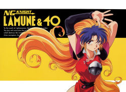 Rule 34 | 1990s (style), 1girl, armor, arms up, blonde hair, blue hair, copyright name, detached sleeves, dyed bangs, floating hair, leska (arara cafe au lait), long hair, looking at viewer, ng knight lamune &amp; 40, non-web source, official art, pauldrons, red eyes, retro artstyle, shoulder armor, solo