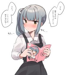 Rule 34 | 1girl, black dress, book, closed mouth, collared shirt, dress, grey hair, hair ribbon, highres, holding, holding book, kantai collection, kasumi (kancolle), kasumi kai ni (kancolle), long hair, long sleeves, pinafore dress, ribbon, shirasumato, shirt, side ponytail, simple background, sleeveless dress, solo, speech bubble, translation request, upper body, white background, white ribbon, white shirt, yellow eyes
