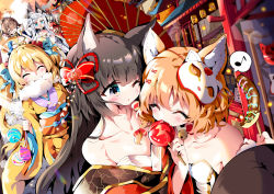 Rule 34 | 5girls, aloe (kenkou3733), animal ear fluff, animal ears, architecture, bare shoulders, black hair, blonde hair, blush, candy apple, cat mask, collarbone, commentary request, east asian architecture, eating, food, japanese clothes, kimono, low neckline, mask, multiple girls, off shoulder, oil-paper umbrella, red: pride of eden, smile, umbrella