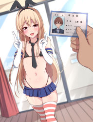 Rule 34 | 1boy, absurdres, baretto (karasi07), black panties, blonde hair, blue skirt, blush, bra, brown eyes, brown hair, cosplay, crossdressing, double v, elbow gloves, gloves, headband, highleg, highleg panties, highres, id card, kantai collection, looking at viewer, male focus, microskirt, navel, necktie, open mouth, panties, pleated skirt, ribbon, shimakaze-kun, shimakaze (kancolle), shimakaze (kancolle) (cosplay), skirt, smile, standing, striped clothes, striped legwear, striped thighhighs, thighhighs, trap, underwear, v, white gloves, window