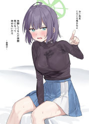 Rule 34 | 1girl, arm between legs, black hair, blue archive, blue eyes, blue skirt, blush, bra visible through clothes, check translation, commentary, halo, highres, long sleeves, open mouth, pointing, pointing at another, saki (blue archive), simple background, skirt, solo, subachi, sweat, sweaty clothes, translation request, white background