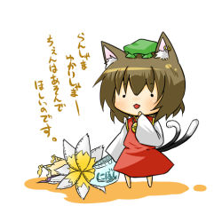 Rule 34 | 1girl, animal ears, brown hair, cat ears, cat girl, cat tail, character doll, chen, chibi, doll, earrings, female focus, hat, jewelry, multiple tails, short hair, solo, tail, touhou, translated, viva!!, yakumo ran