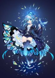 Rule 34 | 1girl, absurdres, aoki lapis, aqua eyes, bird, black shorts, black thighhighs, blush, carnelian, commentary request, full body, highres, looking at viewer, open mouth, shorts, solo, thighhighs, vocaloid