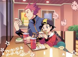 Rule 34 | 2boys, bad id, bad pixiv id, burger, chair, closed mouth, commentary request, creatures (company), cup, cyndaquil, disposable cup, drinking straw, eating, ethan (pokemon), fast food, food, french fries, game freak, gen 2 pokemon, hand up, holding, igglybuff, indoors, jacket, lance (pokemon), lettuce, long sleeves, male focus, multiple boys, nintendo, pokemon, pokemon (creature), pokemon hgss, red hair, red jacket, short hair, star (symbol), table, translation request, tray, xichii